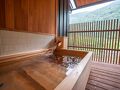北川村温泉 ゆずの宿 写真
