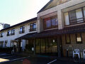 若狭三方 料理旅館 なが田 写真