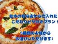 B&Bテンガロンハット 写真