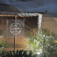 ホテル＆グランピング ACT-FUTTSU 写真