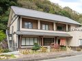 かわべ温泉　お宿　喜作 写真