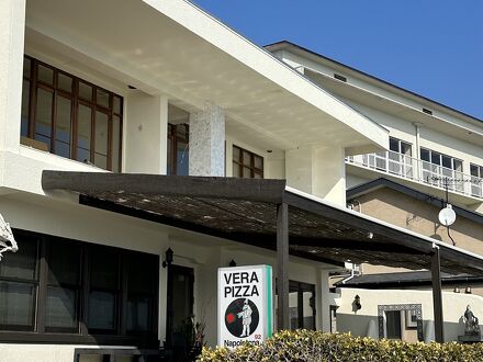 Hotel CASA VICO 写真