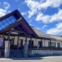 まむろ川温泉 梅里苑 写真