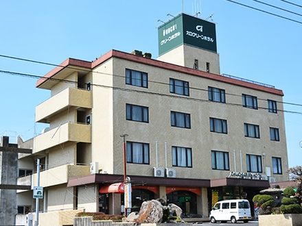 大口グリーンホテル 写真
