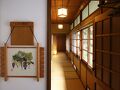 木曽路の宿 いわや 写真