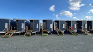 トレイルイン花巻空港