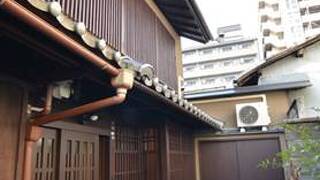 梅ノ戸庵 堀川小路