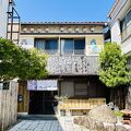勝浦温泉 お宿 はな 写真