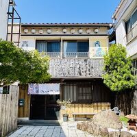 勝浦温泉 お宿 はな 写真