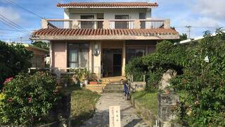 民家宿 いんとぅぱりとぅ～すら＜宮古島＞