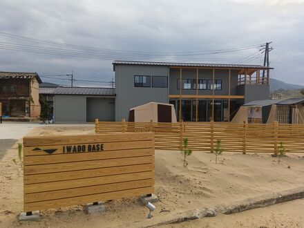IWADO BASE 写真