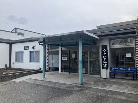 八ヶ岳いずみ荘 写真