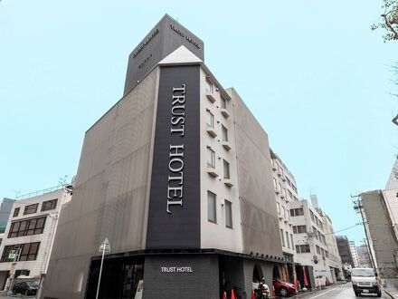 TRUST HOTEL 写真