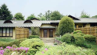 赤城宿 清芳山荘 ｰseihoｰ