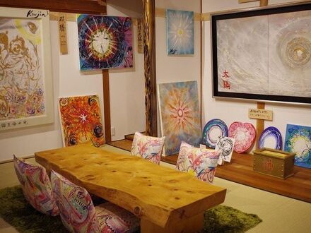 太陽美術館 写真