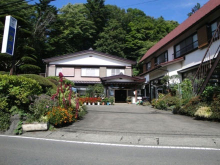 民宿　一富士＜山梨県＞ 写真