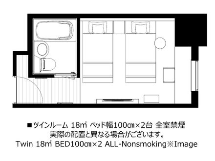 ネストホテル博多駅前 写真