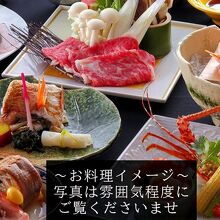 写真：楽天トラベル