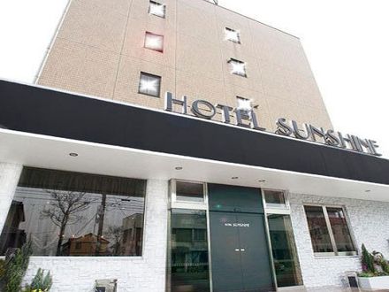 Tabist サンシャイン 古河 写真