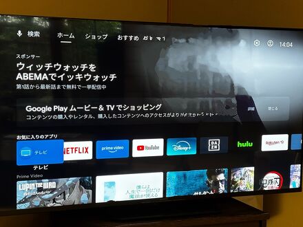 湯布院 山灯館 写真