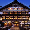 銀山温泉　古勢起屋別館 写真