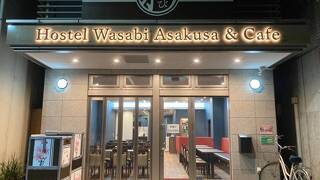 ホステルわさび浅草