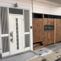 ゲストハウス 弓と糸 写真