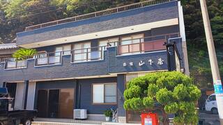 魚集 山下屋