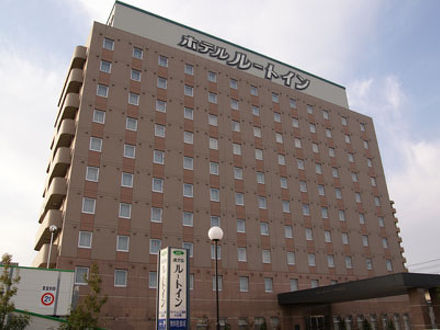 ホテルルートイン中津駅前 写真