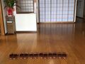 民宿　治兵衛 写真
