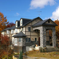 ペンション　ヴェルレーヌ 写真