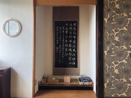 Sen Guesthouse 写真
