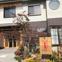 ゲストハウス奈良庵 B＆B Nara An 写真