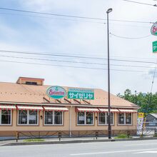 写真：楽天トラベル