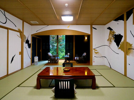 よもぎひら温泉　花の宿　よもやま館 写真