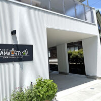 グランピングコテージ たまこて 写真