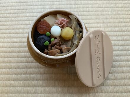 素泊りのお宿 旭館 写真