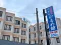 湯の川温泉 ホテルかもめ館 写真