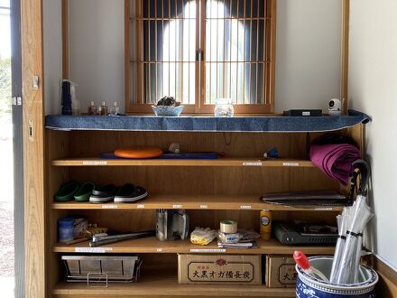 Big Island Base 写真