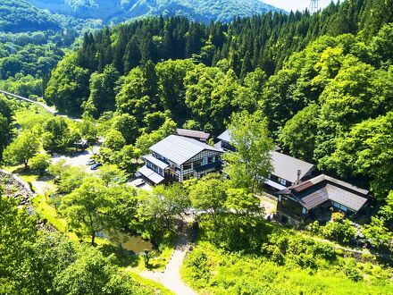 眼の温泉 奥湯沢 貝掛温泉 写真