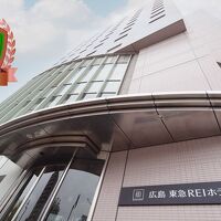 広島東急REIホテル 写真