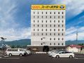 スーパーホテル山梨 南アルプス 写真