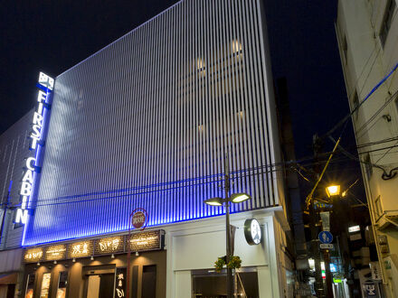 ファーストキャビン長崎 写真