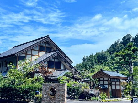 瓜島温泉　翠紅苑さくら 写真