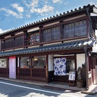 御舟宿いろは 写真