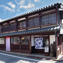 写真：楽天トラベル