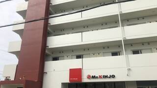 CONDOMINIUM HOTEL Riyuka in KADENA1