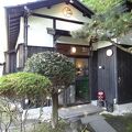 Bamboo Village バンブーヴィレッジ 写真