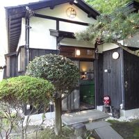 Bamboo Village バンブーヴィレッジ 写真