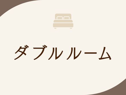ホテルエリアワン高知 写真